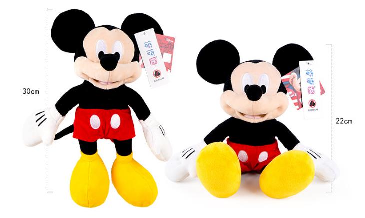 Ursinho De Pelúcia Da Disney De Alta Qualidade Mickey Mouse E Coleção Disney